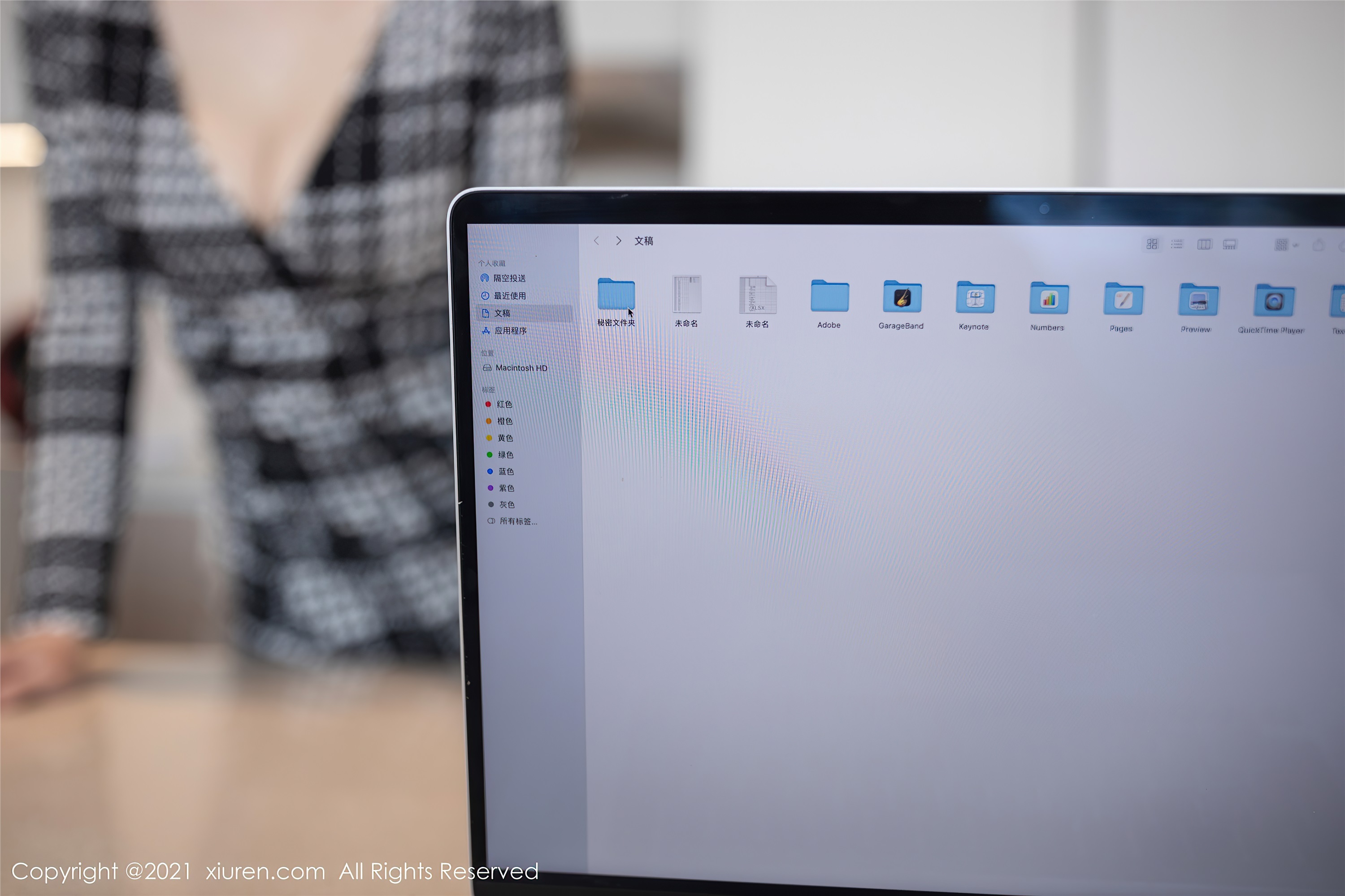 Xiuren秀人网 2021.11.09 NO.4189 安然Maleah